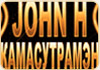 JOHN H.   (2011, mixed by DJ SPOT)