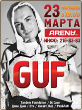 Guf -    ...  