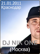 DJ Nik-One  