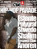 Hip-Hop Parade  
