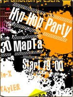 Hip-Hop Party  GranD Way