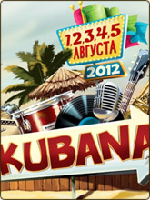 KUBANA-2012   