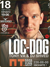   Loc-Dog ""