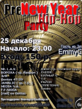 Pre New Year hip-hop party  