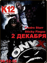 ONYX  ! 2 