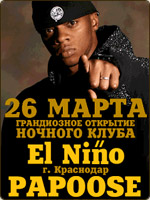 Papoose   (  El Nino)