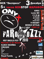  PARovoZZZ 2010  --