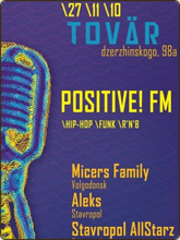 POSITIVE! FM  