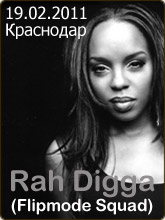 Rah Digga (Flipmode Squad)  