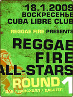 REGGAE FIRE All-Stars (round 1)