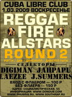 REGGAE FIRE ALL-STARS Round 2 ()