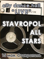  STAVROPOL ALL-STARZ