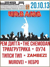 Фестиваль Urbana 2013 в Ростове-на-Дону (20.10.2013)