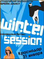 Winter Session 09 ( )